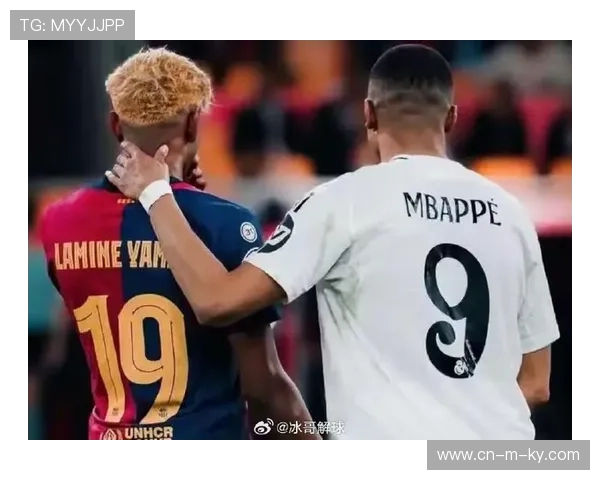 巴萨亚马尔库巴西年轻中卫组合 经验不足可能成为防守端潜在隐患 巴萨亚马尔库巴西年轻中卫组合 经验不足可能成为防守端潜在隐患