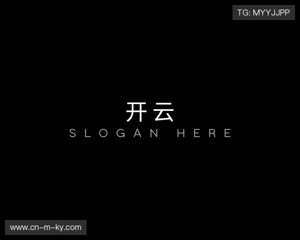 关于开云官方网站